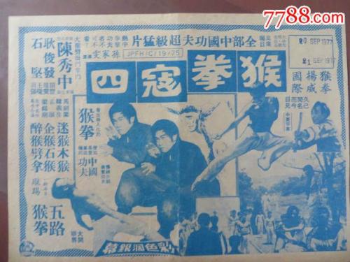 渤海银行定期存单哪里能买到